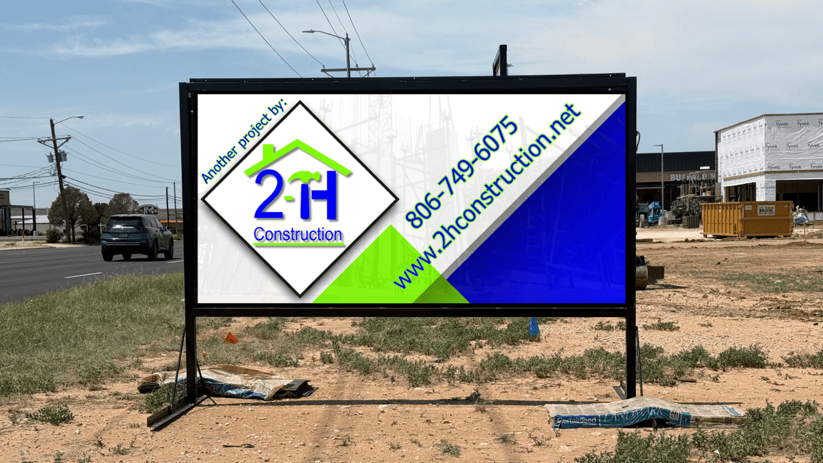 2-H Construction, photo 2