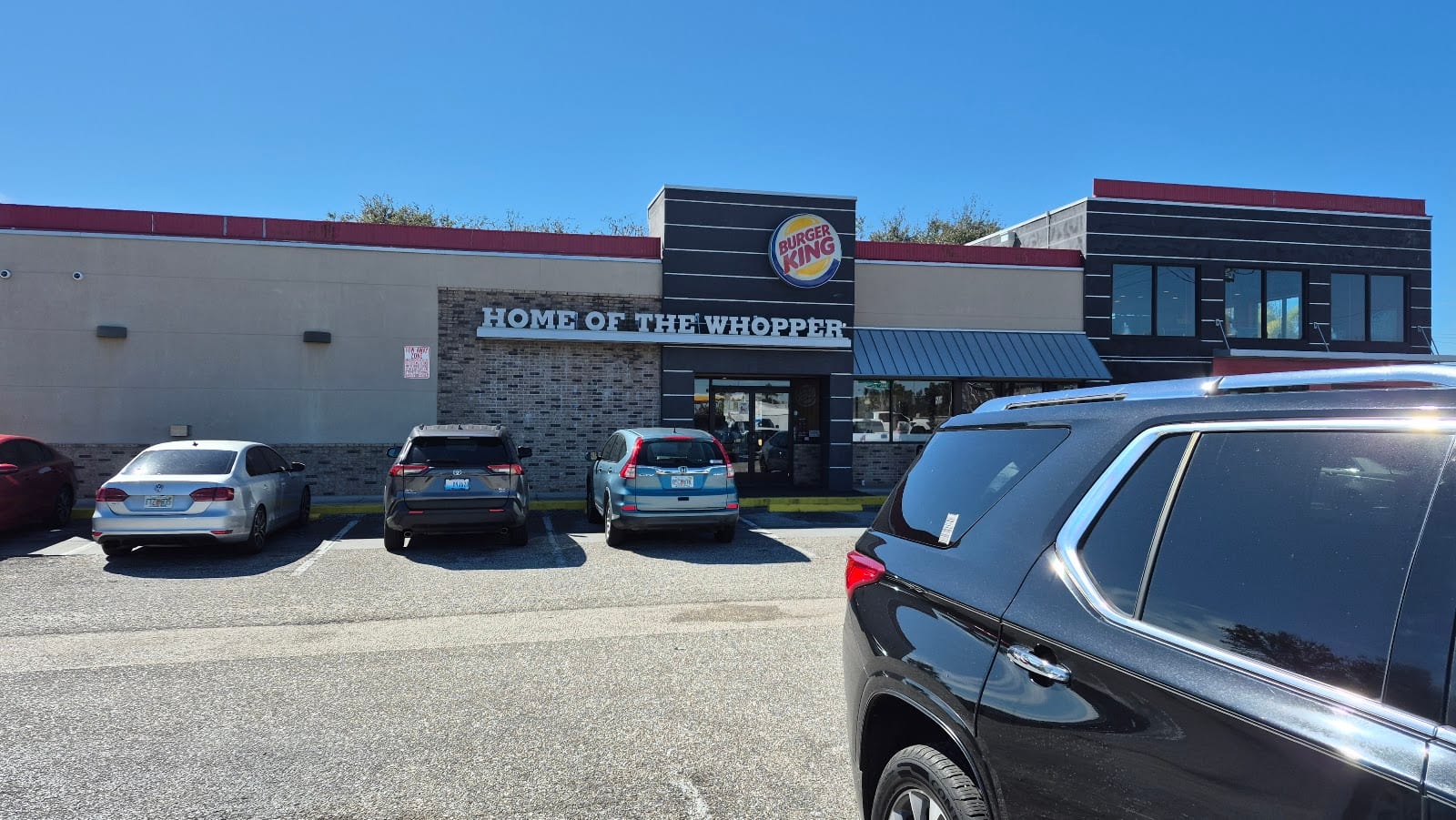 Burger King, photo 4