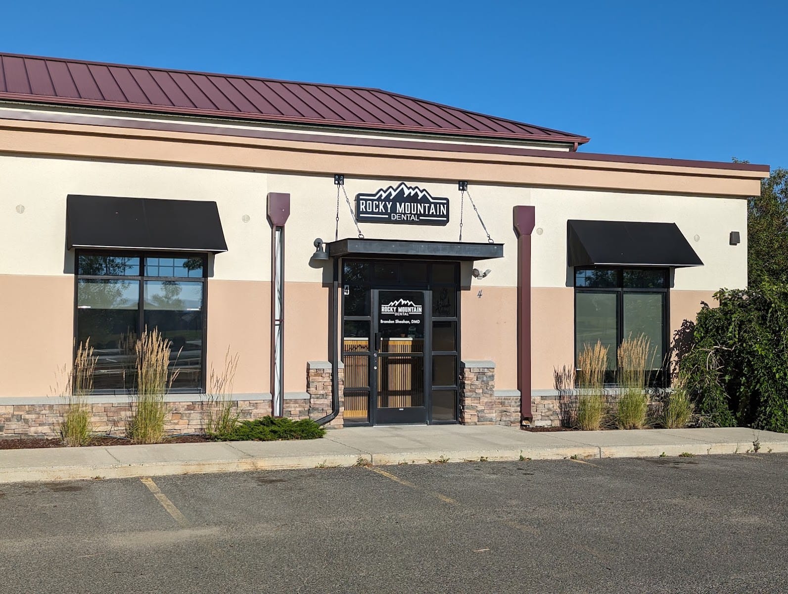 Rocky Mountain Dental Clinic, photo 2