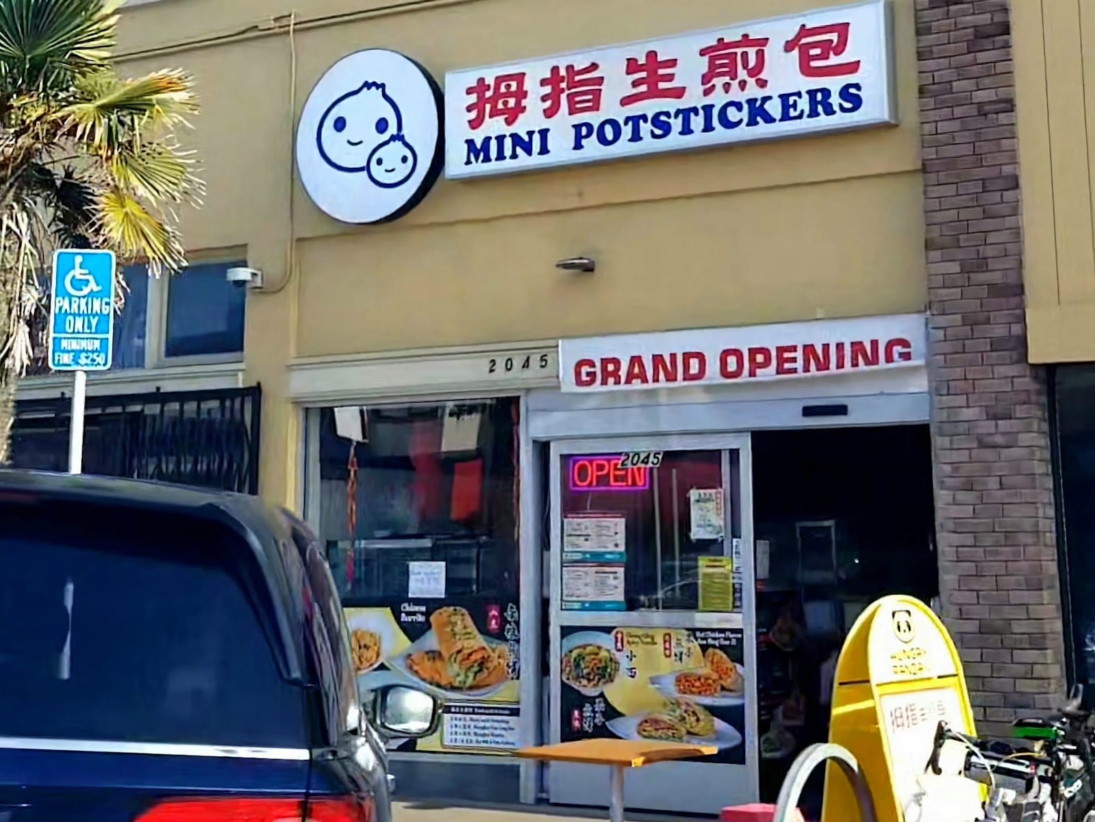 Mini Potstickers