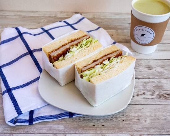Bread n' Chu, photo 3