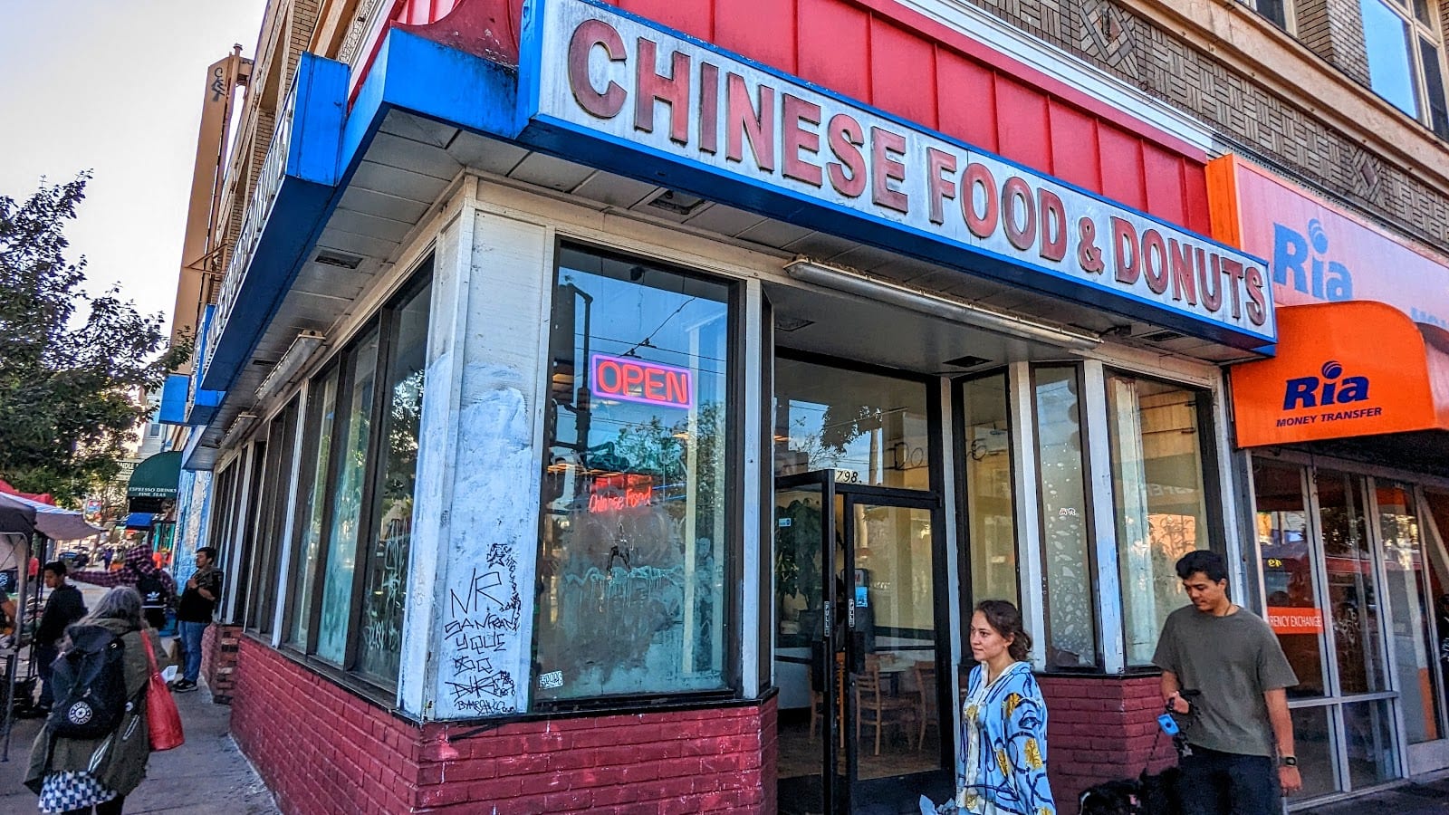 Big Bear Tea, Donut & Chinese Food