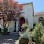 The Magnolia Room: Napa Valley