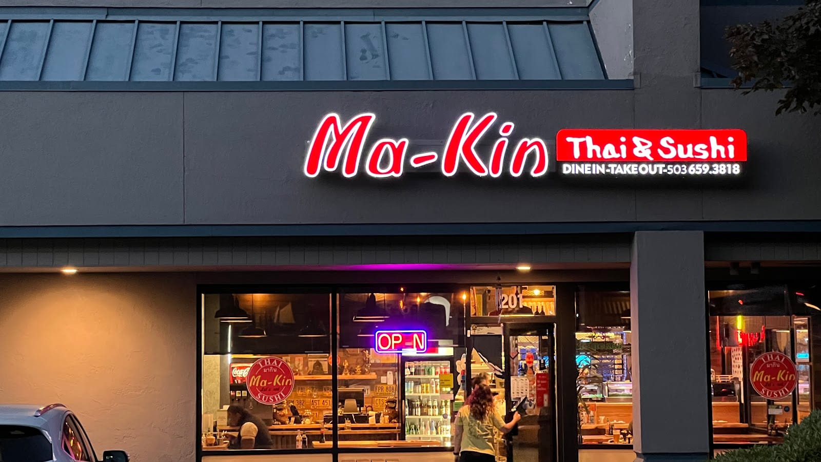 Ma-Kin Thai & Sushi, photo 2