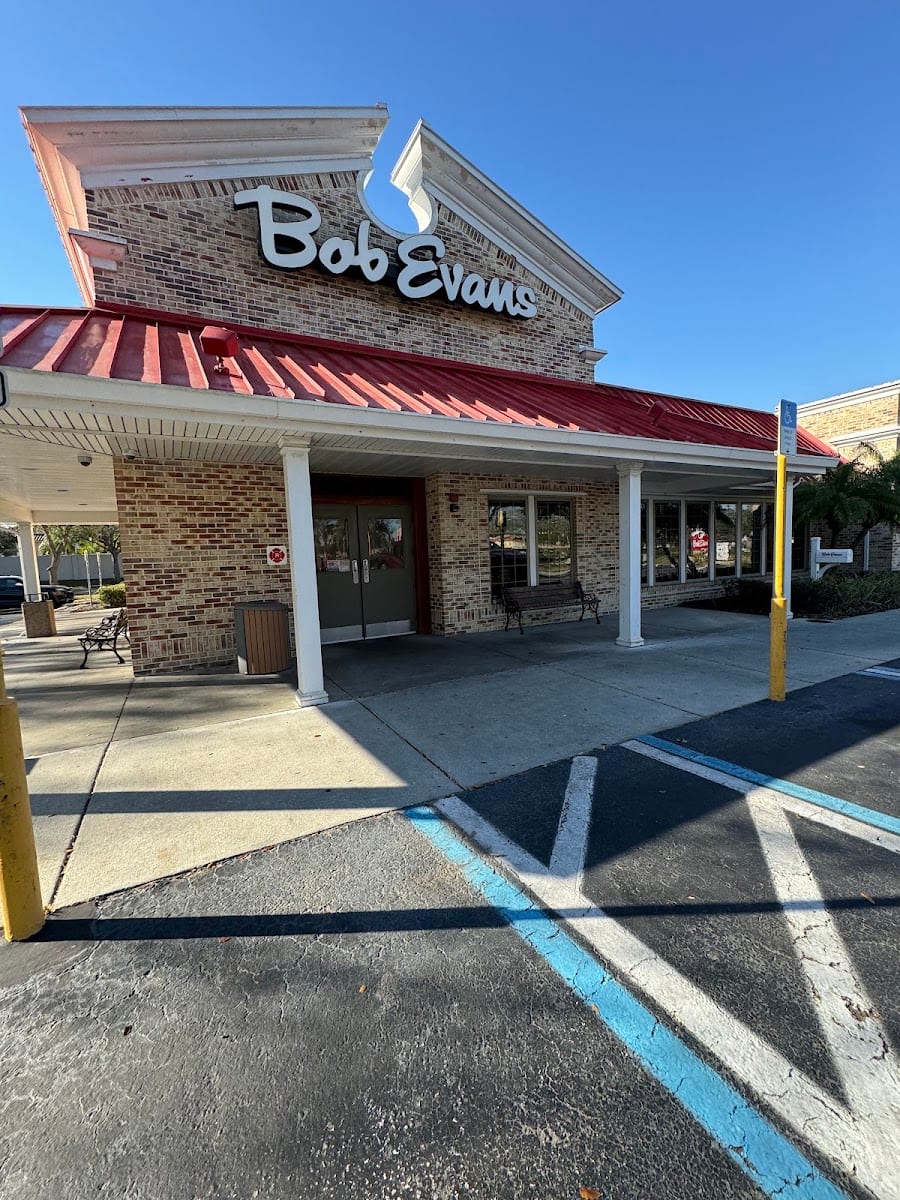 Bob Evans, photo 2