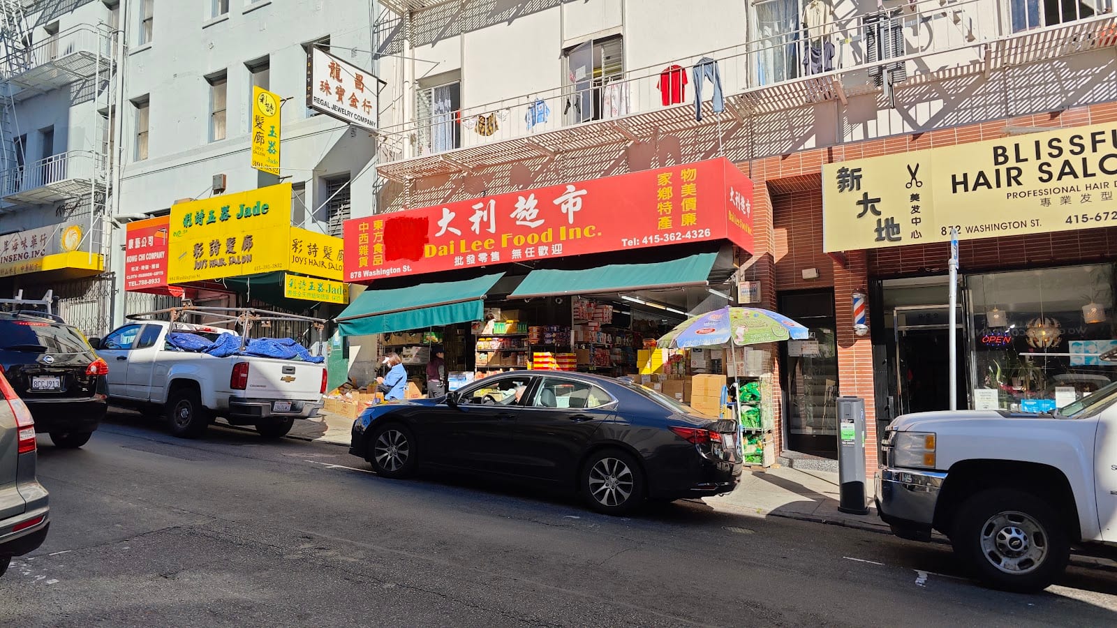 Joy's Hair Salon