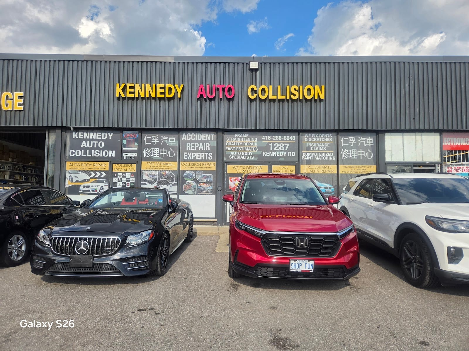 Kennedy Auto Collision Ltd, photo 3