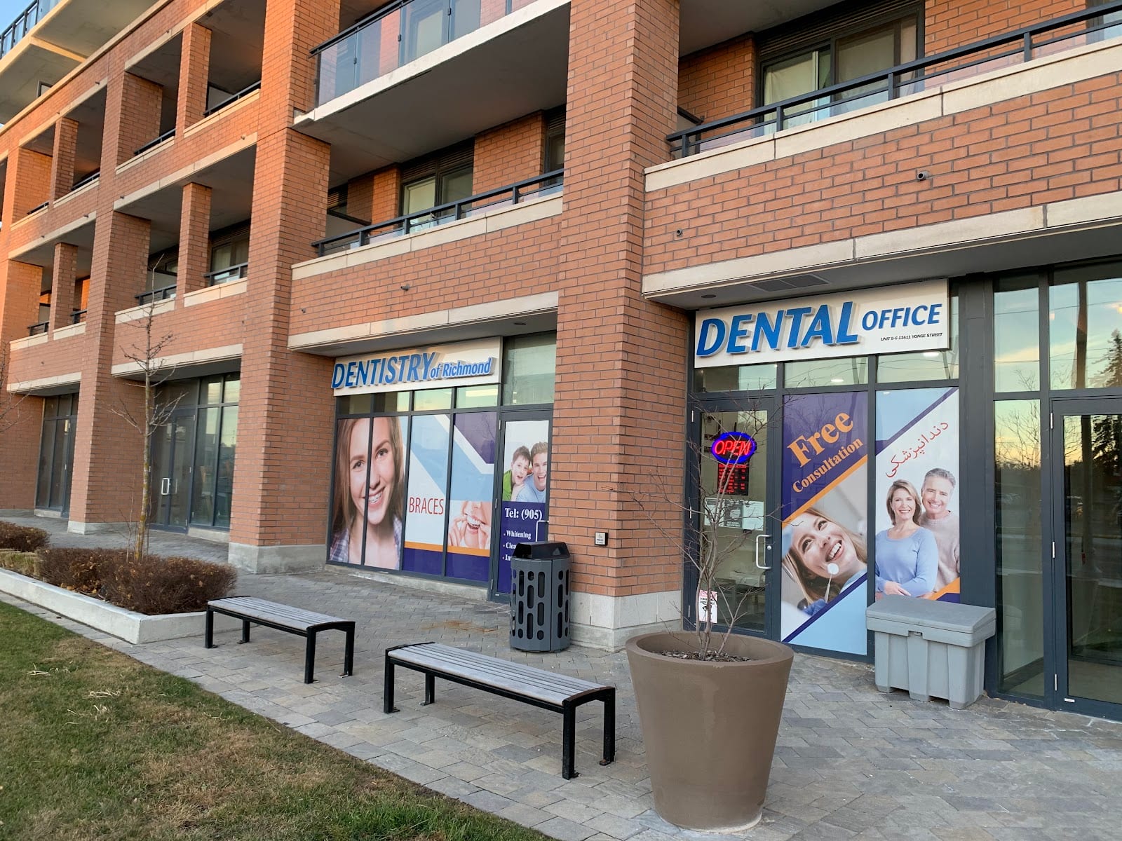 Dentistry of Richmond, photo 4