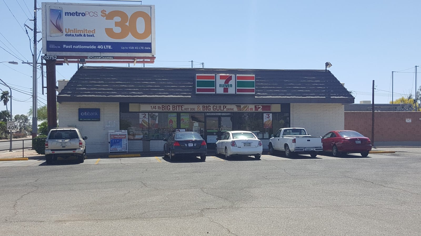 7-Eleven, photo 2