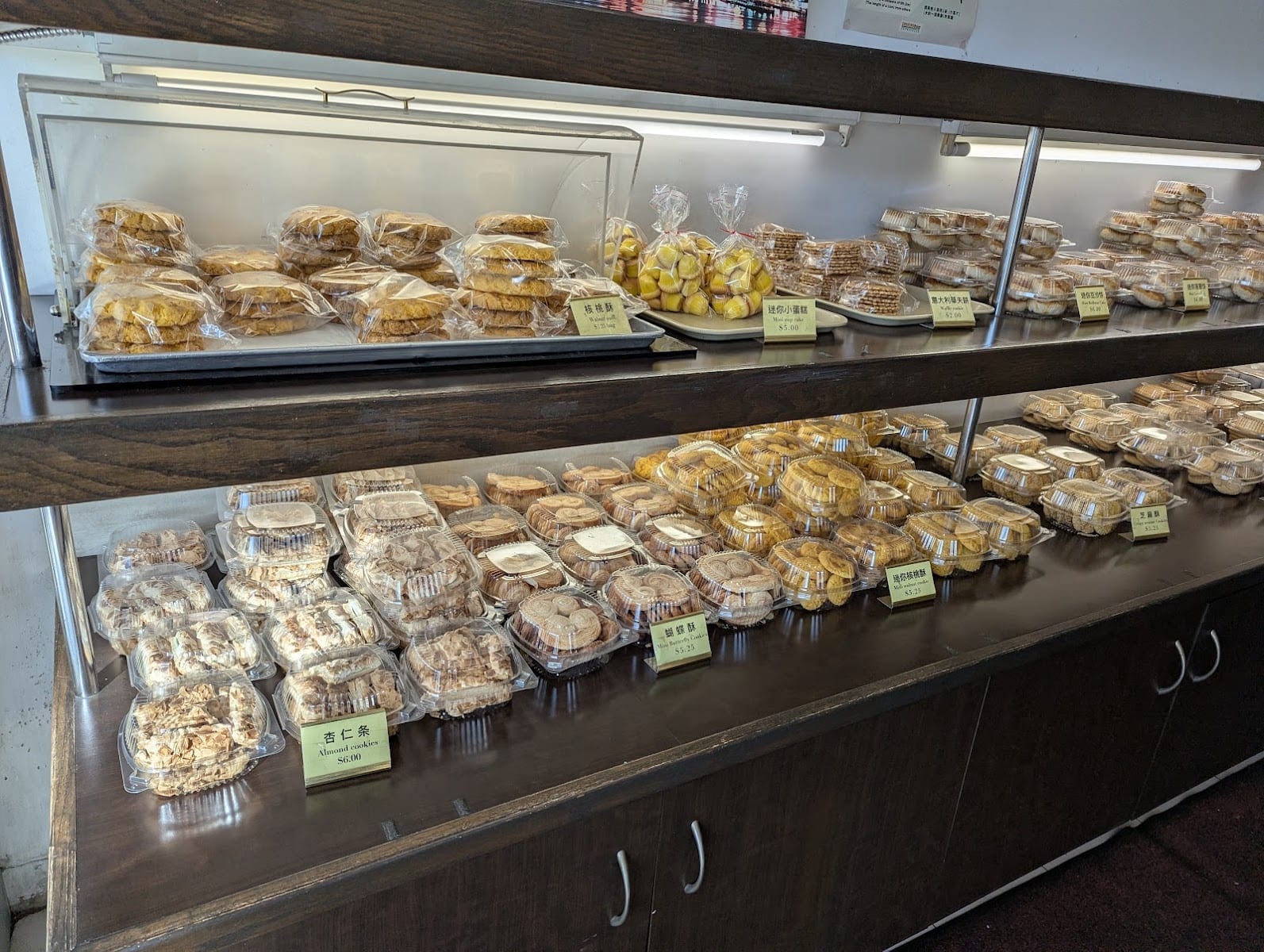 Mashion Bakery, photo 3