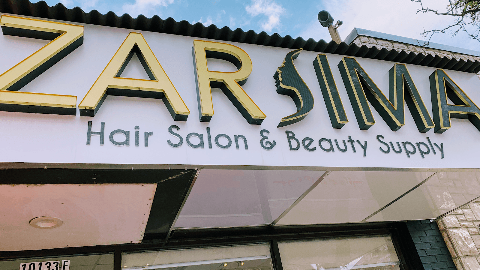 Zarsima hair salon & beauty supply, photo 2