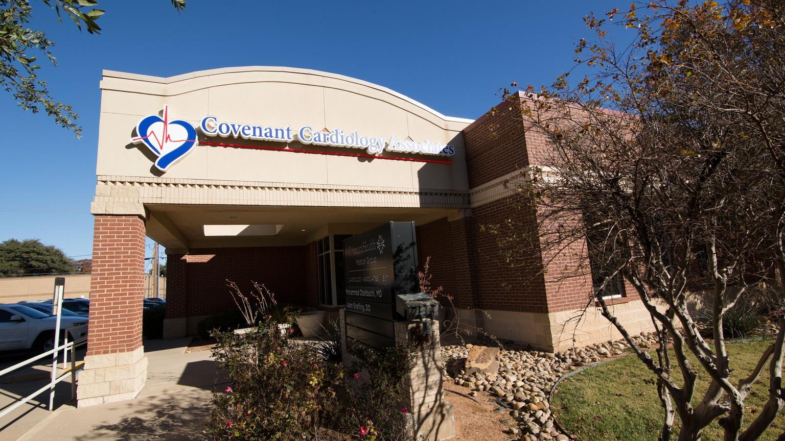 Covenant Cardiology Associates West, photo 2