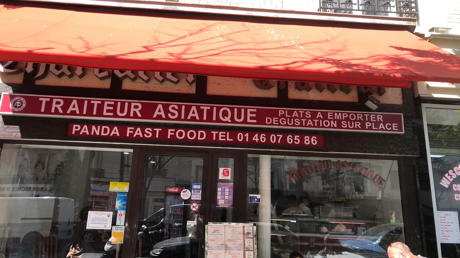 Panda Fast Food, photo 2