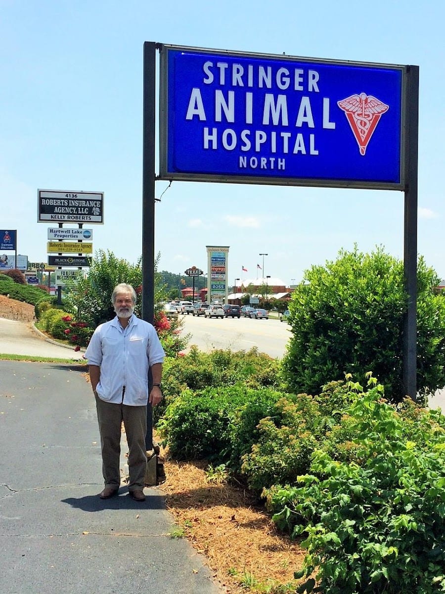 Stringer Animal Hospital North, photo 2