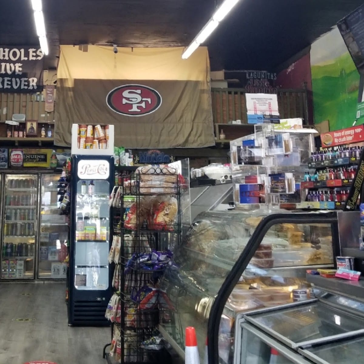 Michaelis Food Store, photo 2