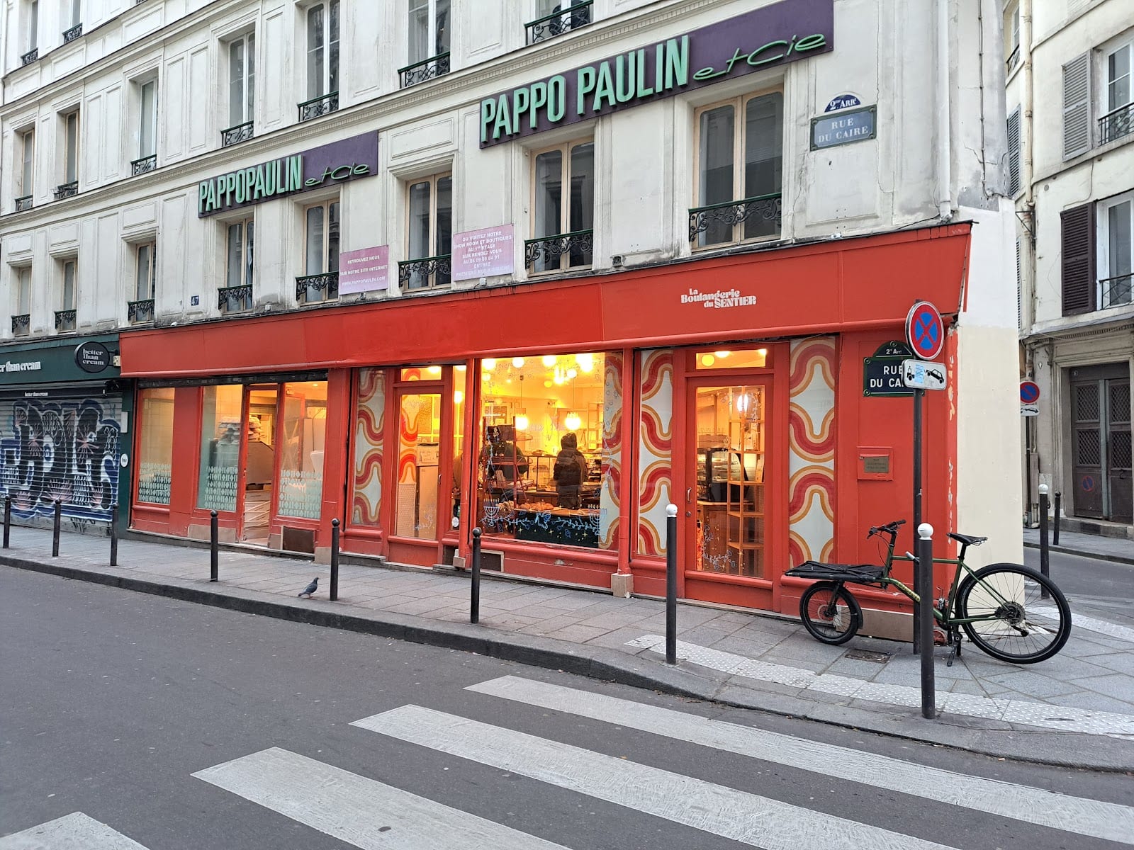 Boulangerie du Sentier