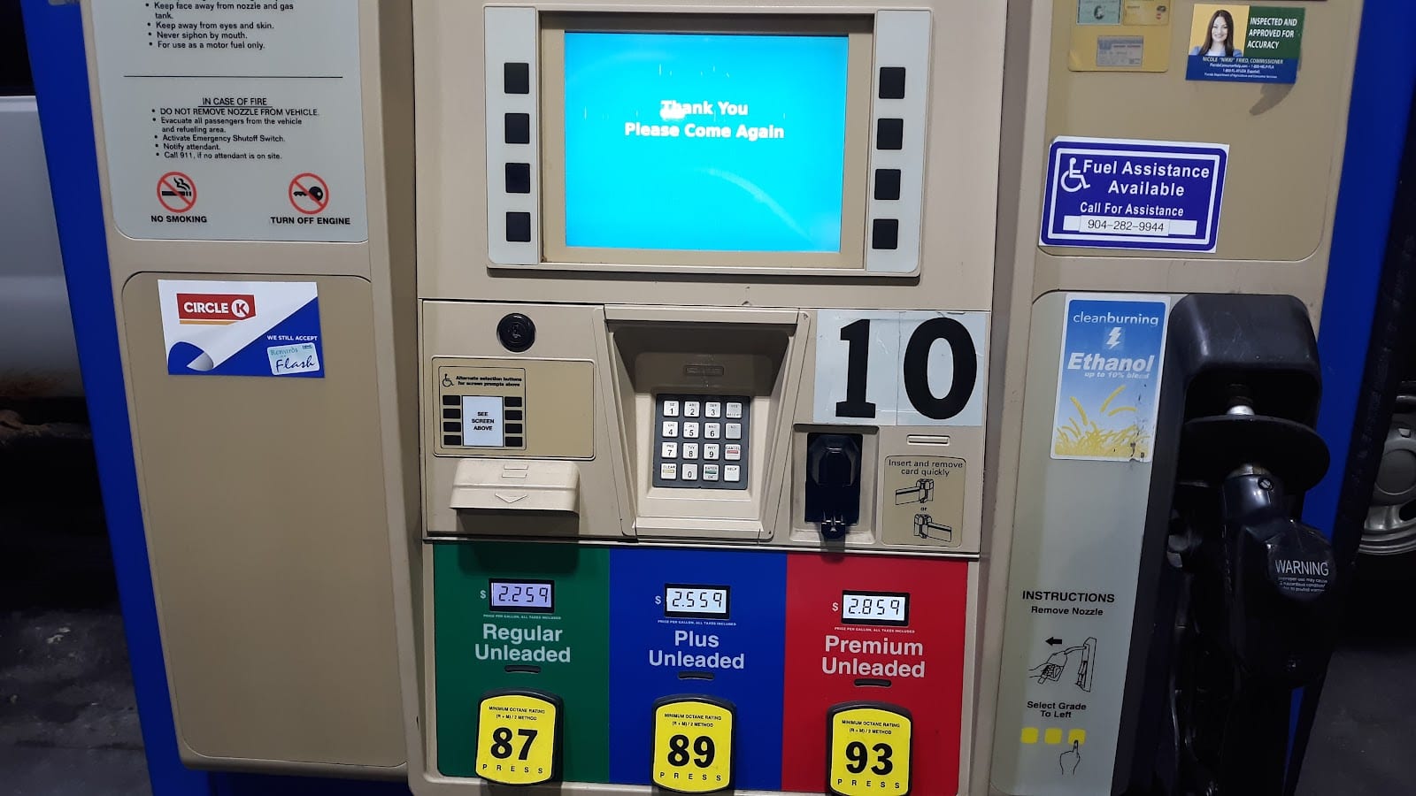 Circle K, photo 4