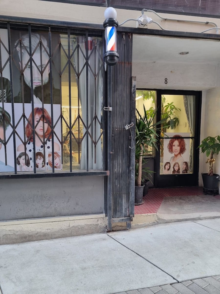 U&Me Hair Salon
