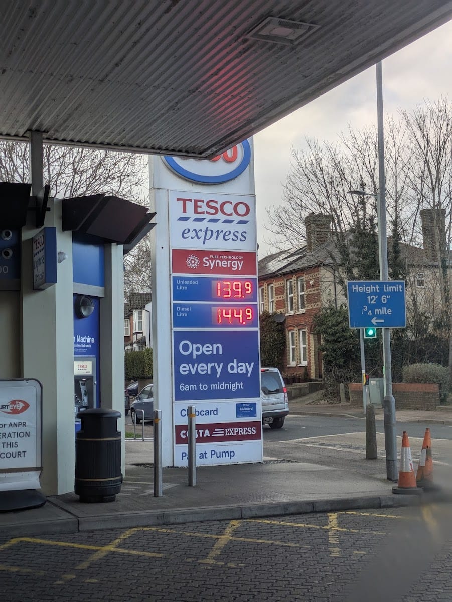 Tesco Esso Express, photo 2
