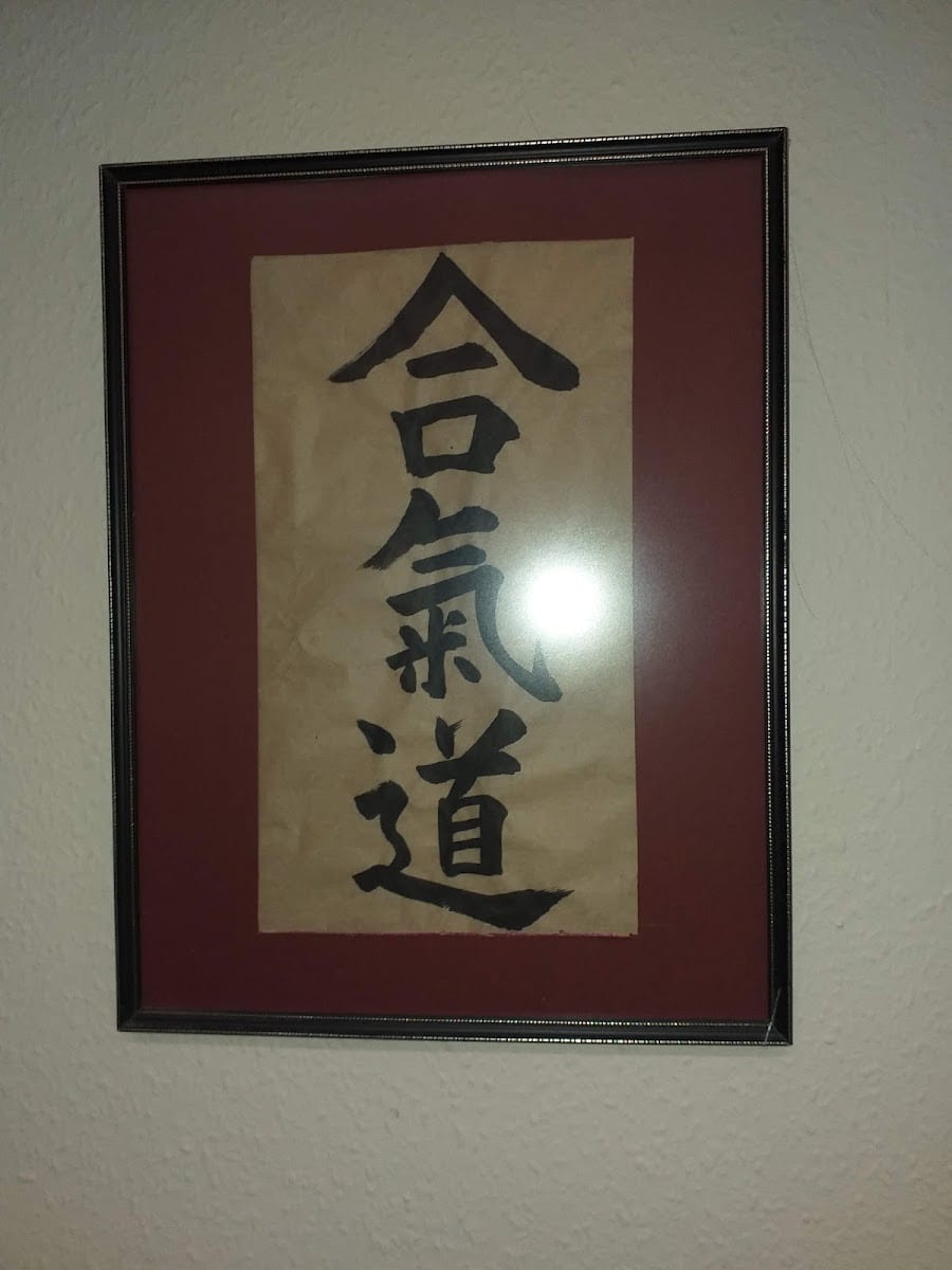 St Albans Aikido Club, photo 4