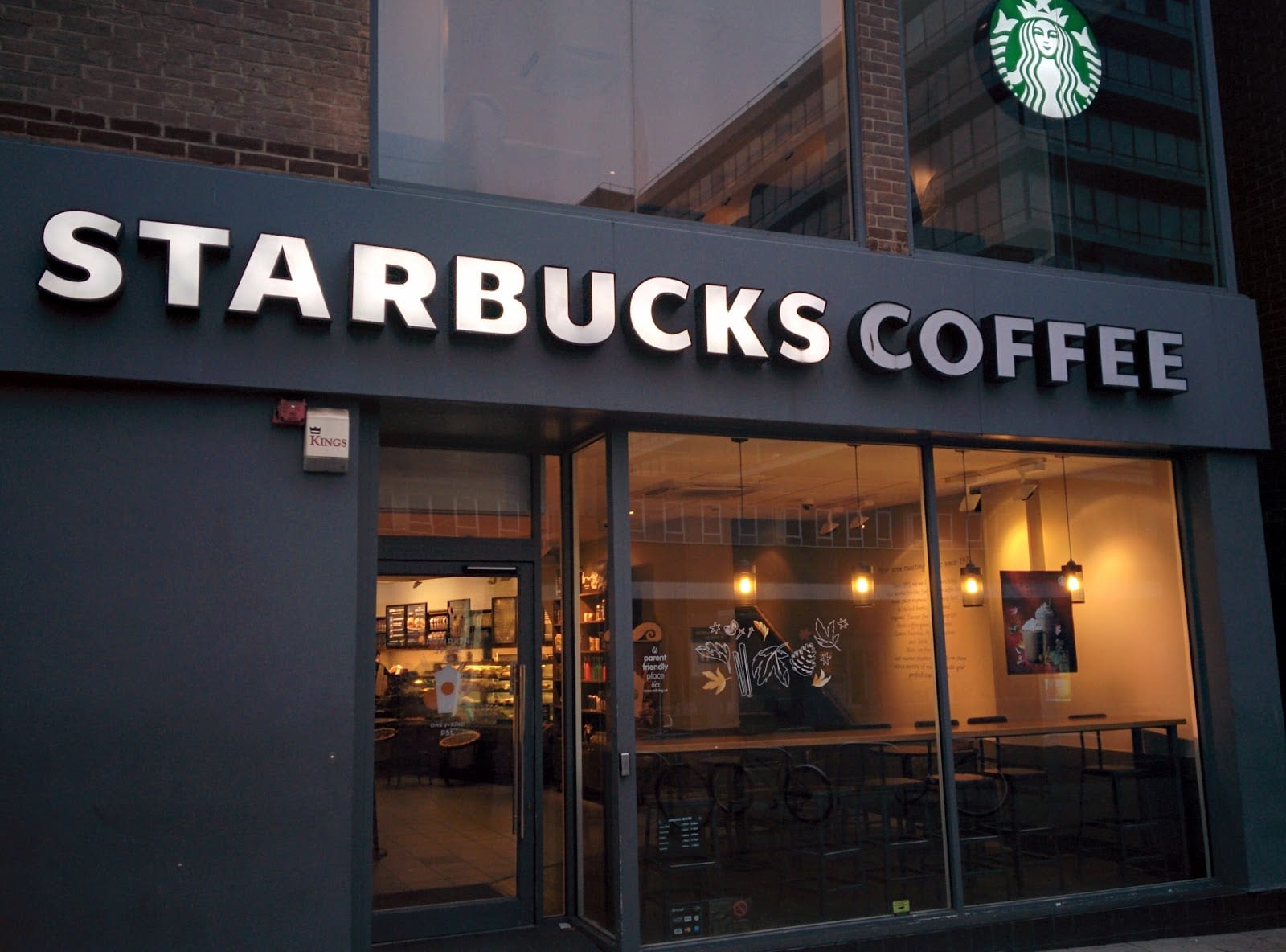 Starbucks Coffee, photo 2