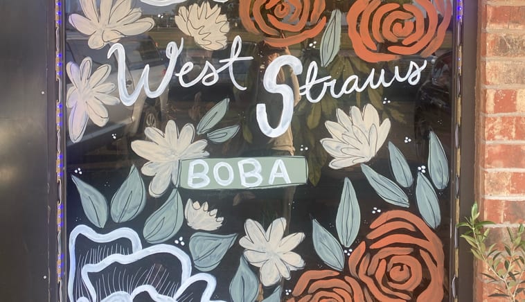 West Straw's Boba Tea, photo 3
