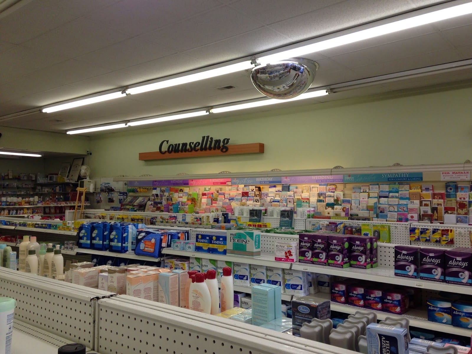 Pharmatrust Drug Mart, photo 2