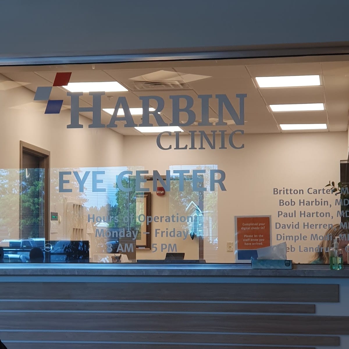 Harbin Clinic, photo 2