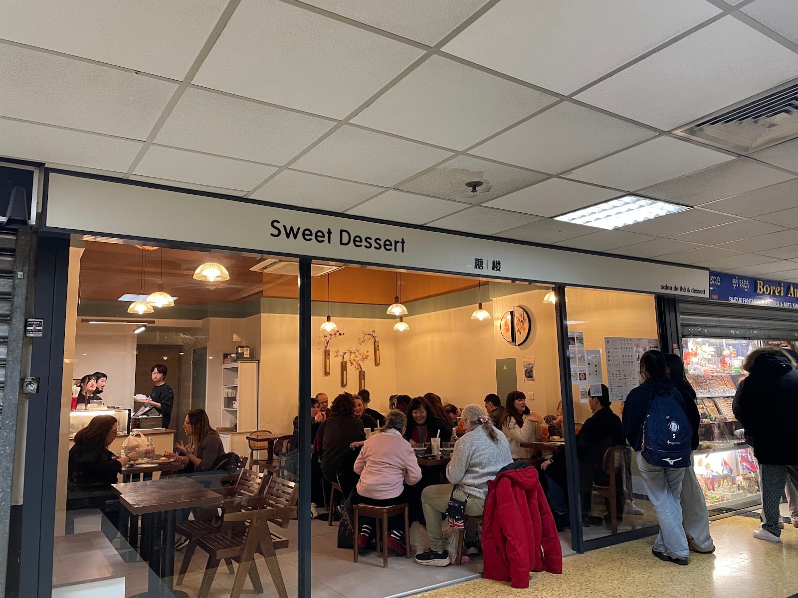 Sweet Dessert