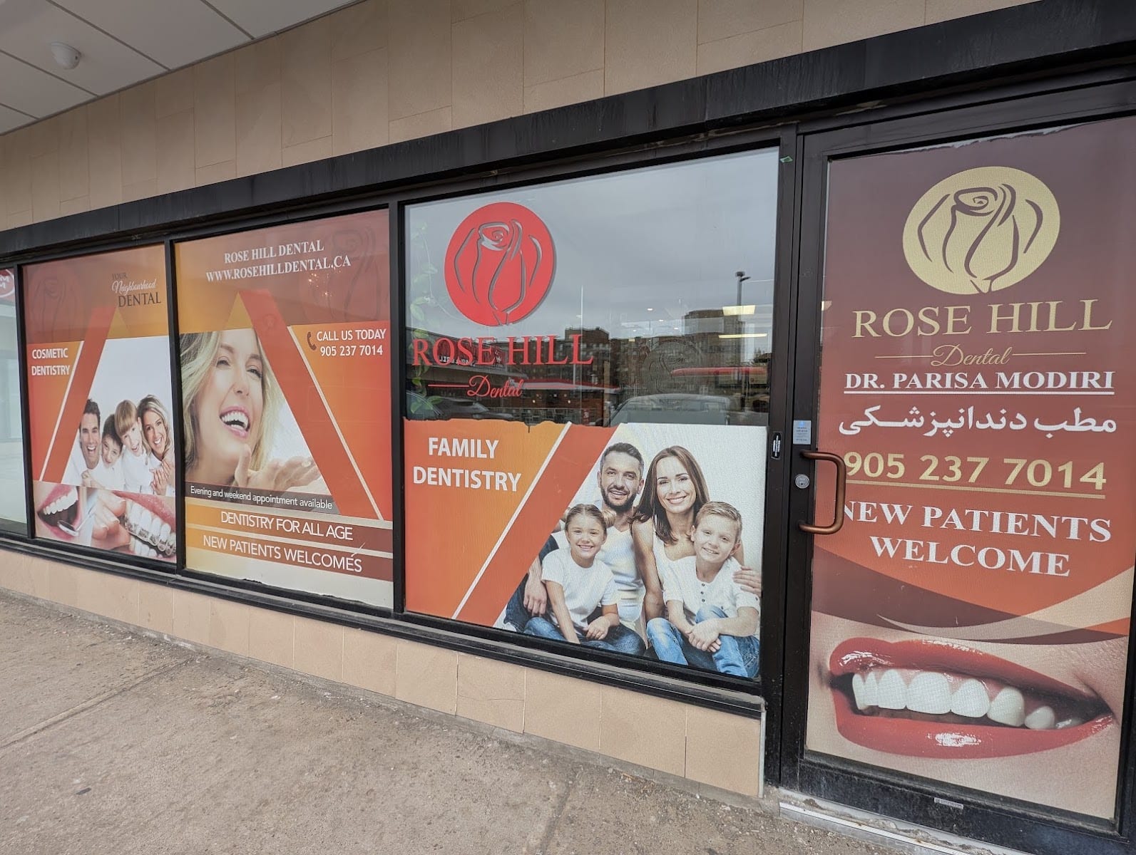 Rose Hill Dental, photo 2