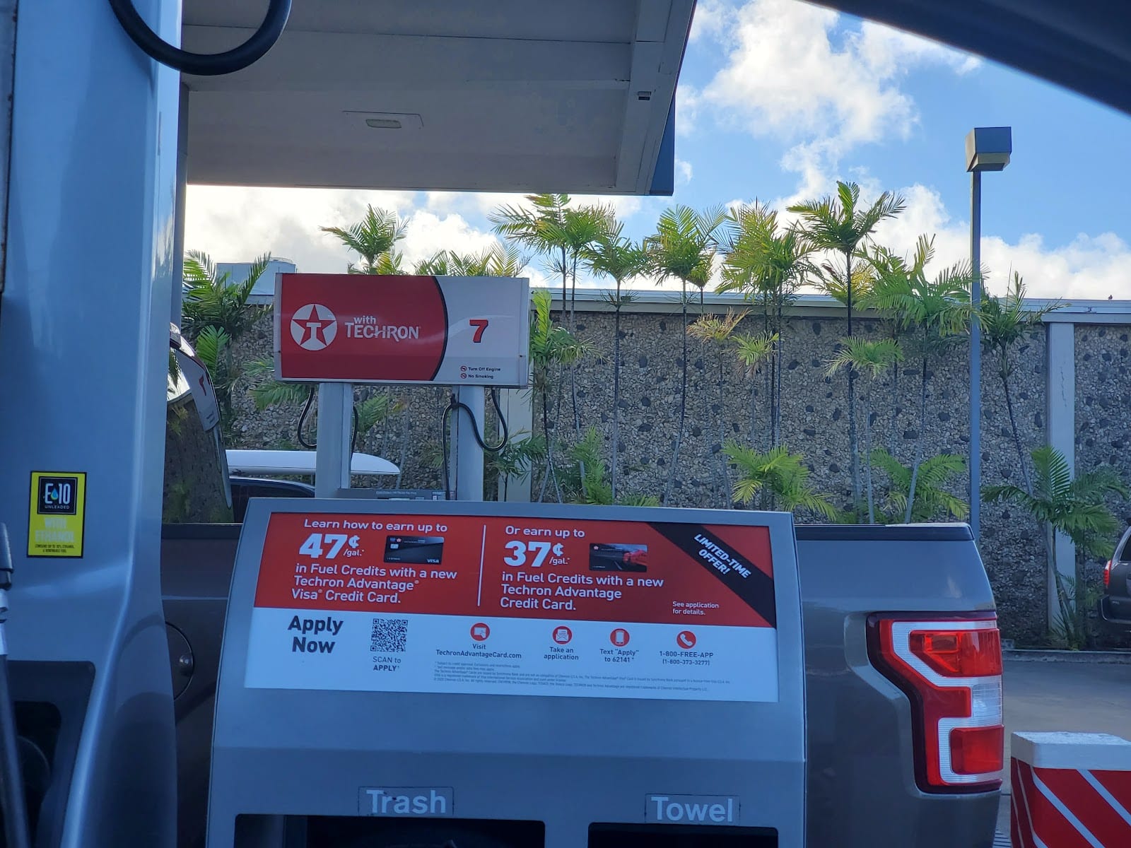 IES #93186 Texaco, photo 2