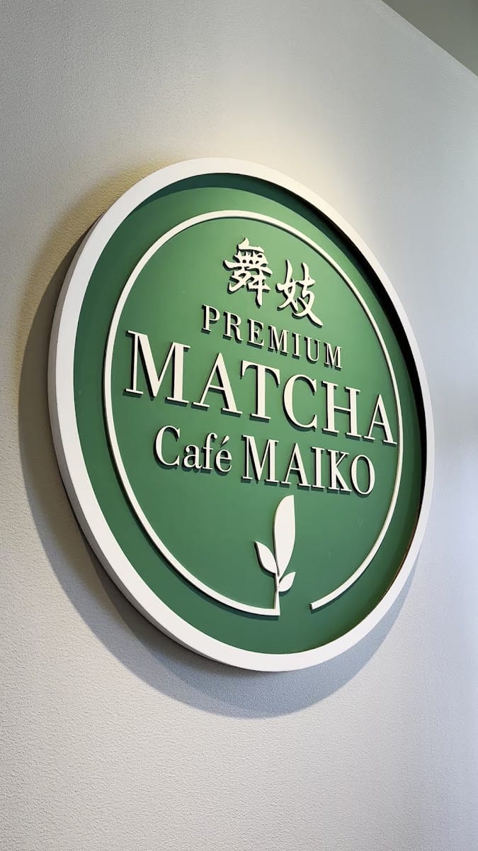 Premium Matcha Cafe Maiko, photo 2