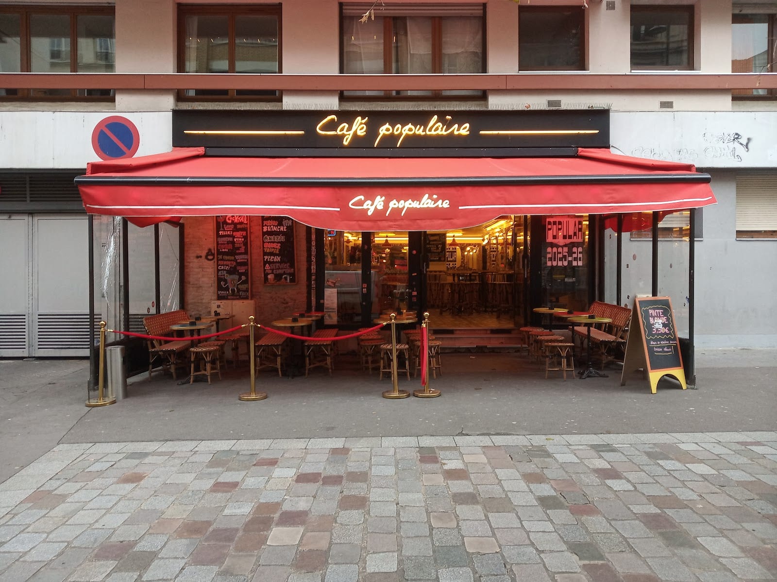 Café Populaire, photo 2