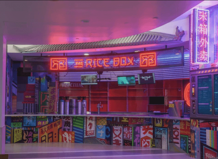 The Rice Box, photo 2