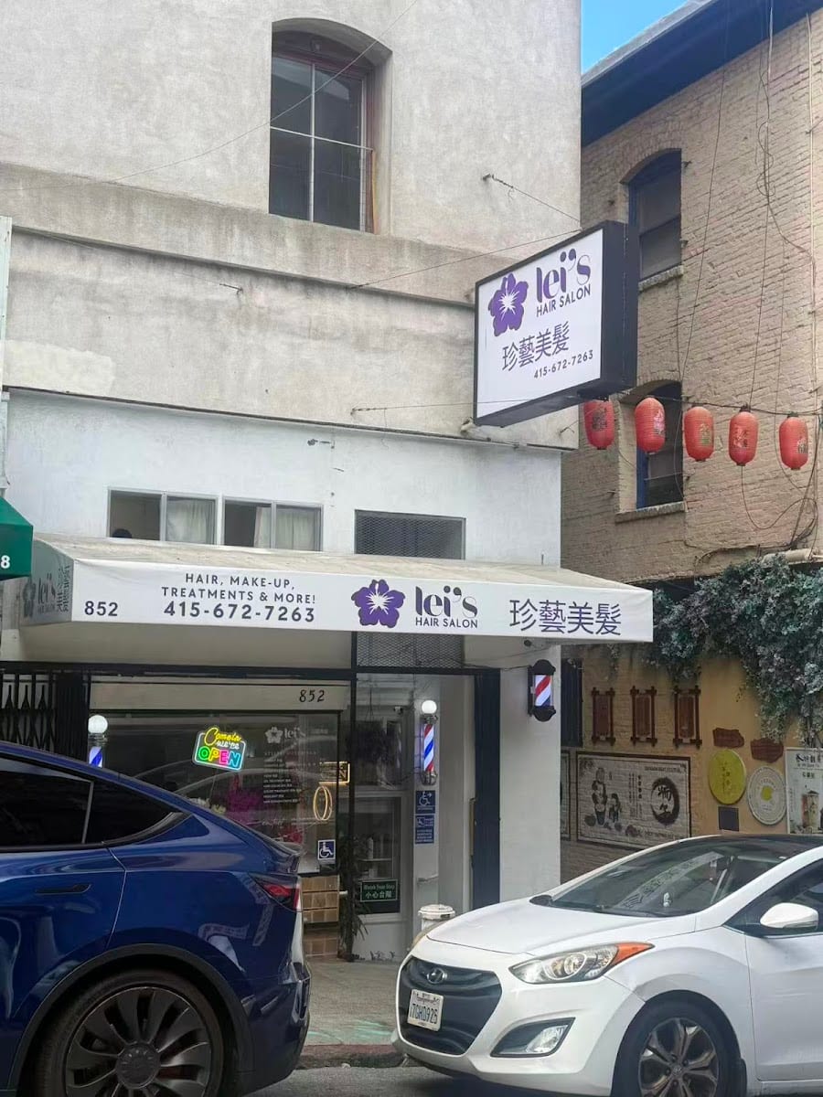 Lei’s hair salon