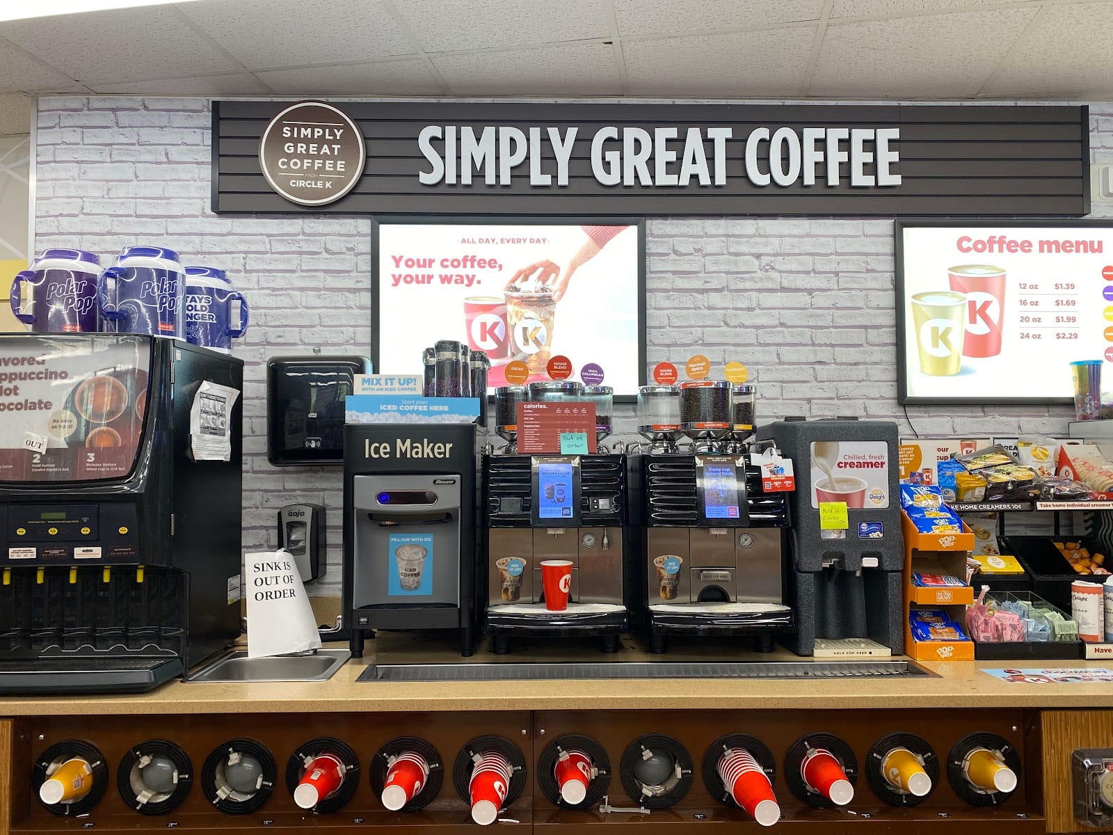 Circle K, photo 3