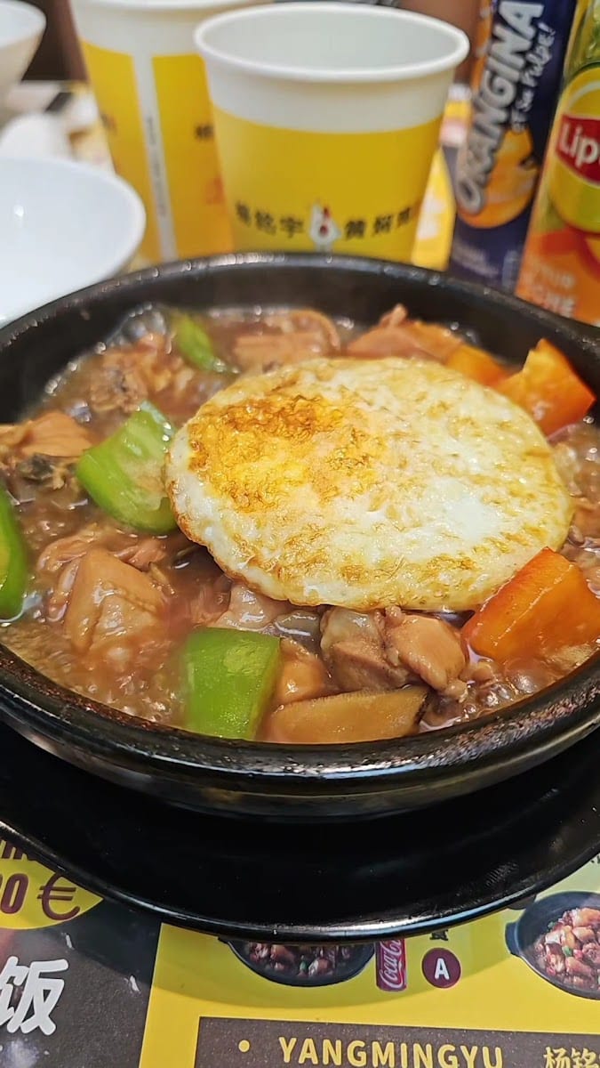 La Petite Cuisine 扬州小厨房, photo 3