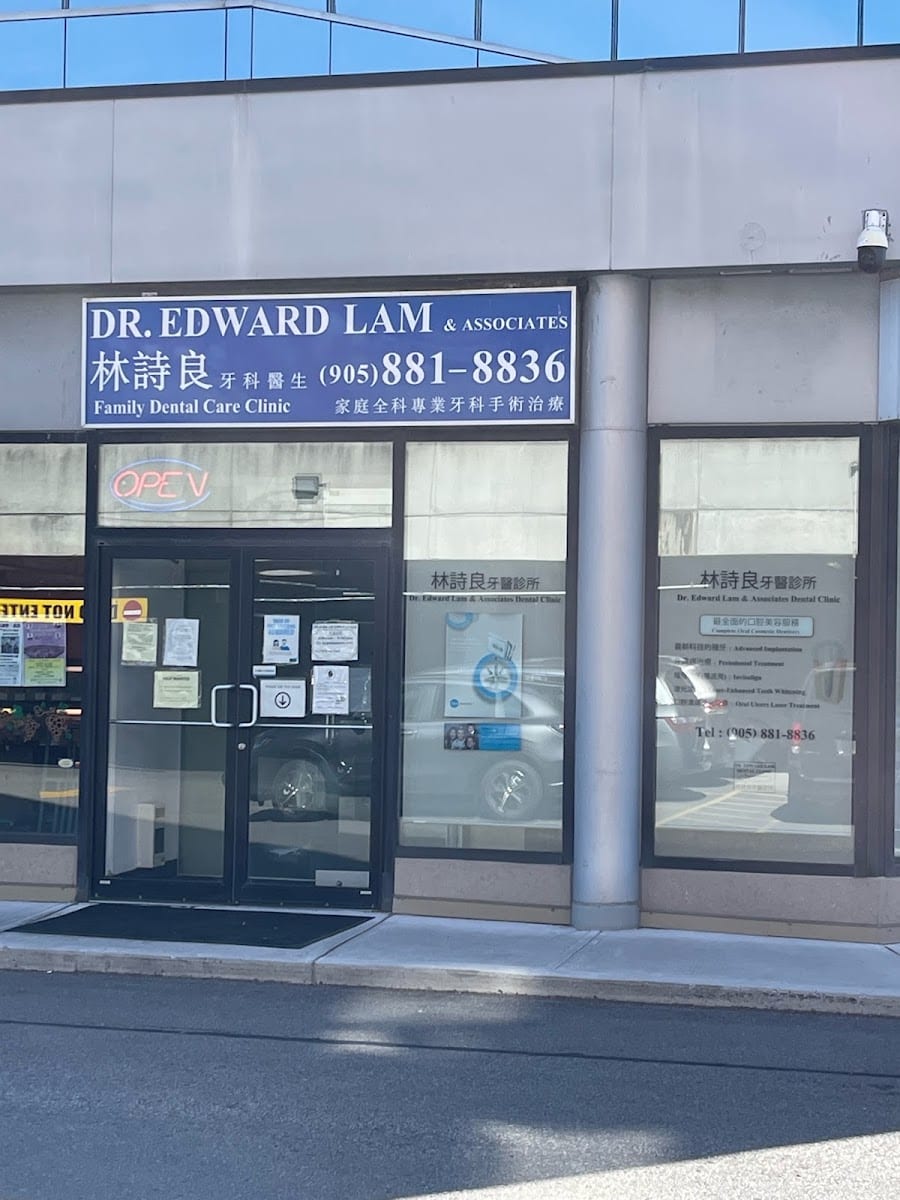 Dr. Edward Lam Dental Clinic, photo 3