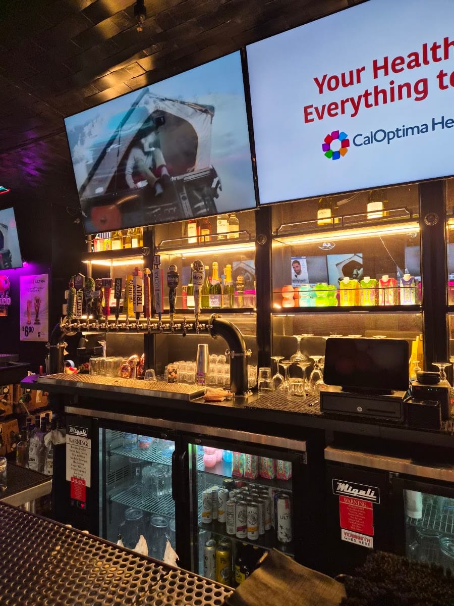 The Third Sports Lounge