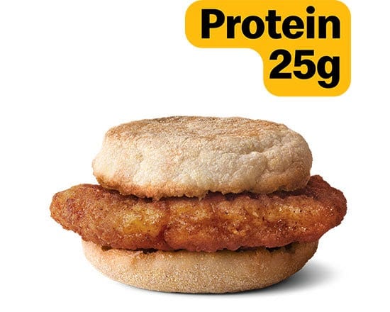 McDonald's, photo 4
