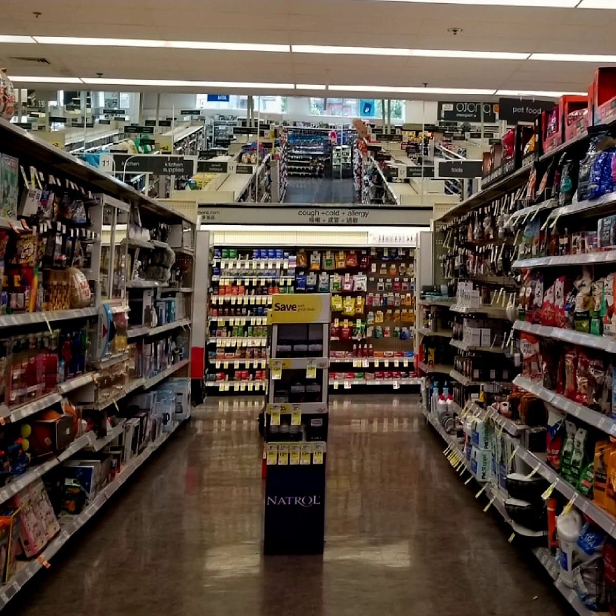 Walgreens, photo 3