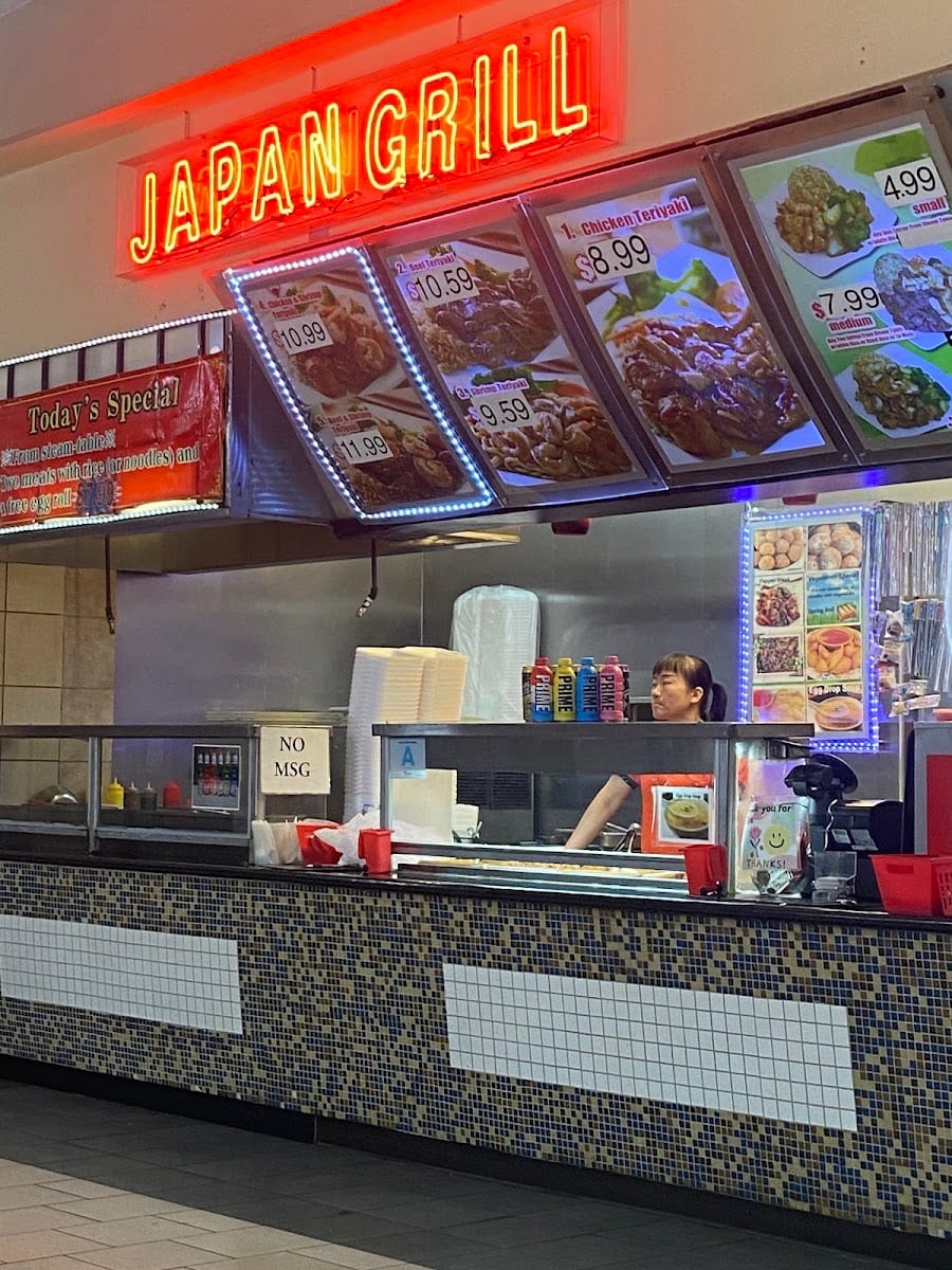 Japan Grill, photo 2