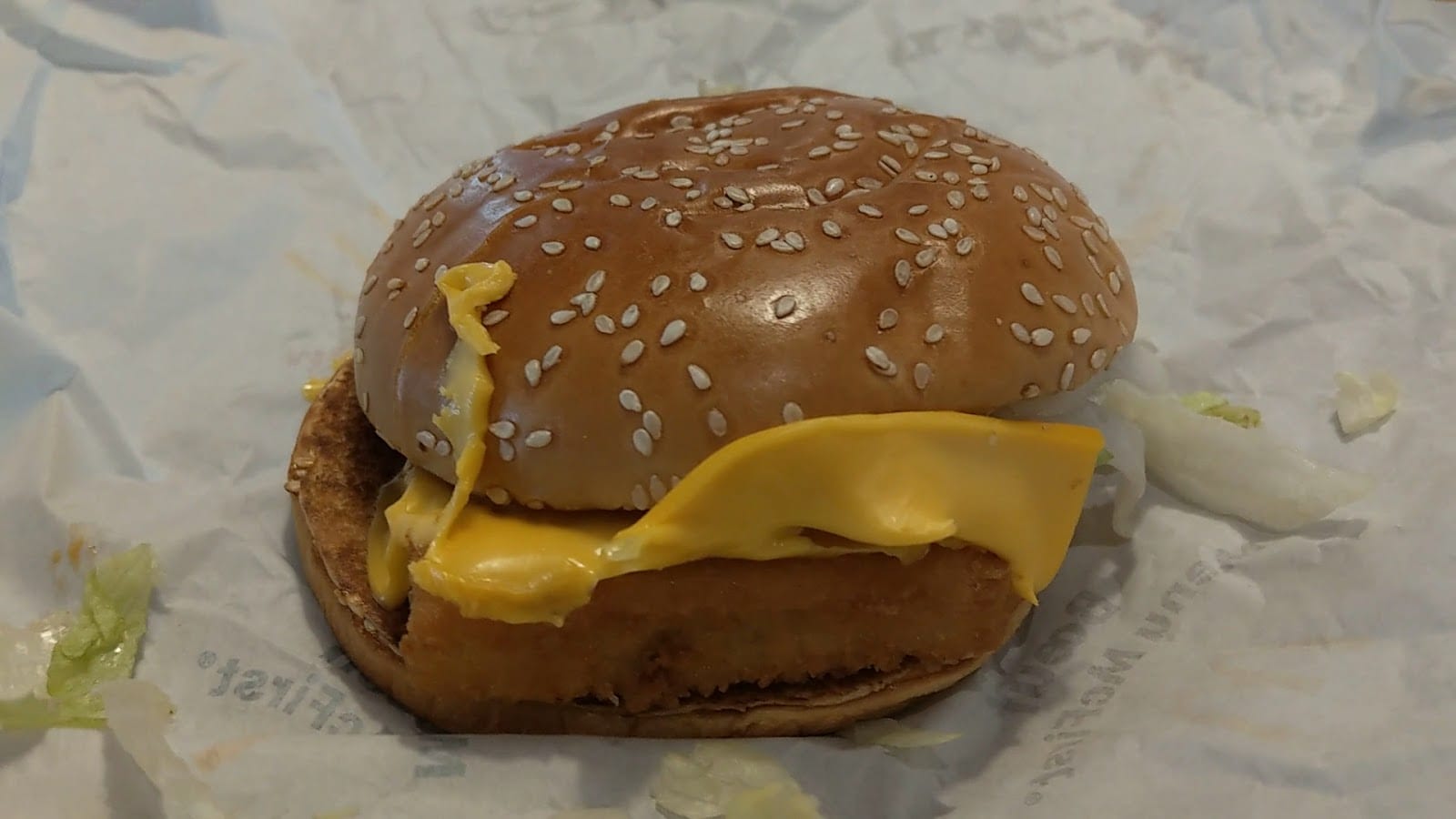 McDonald's, photo 3