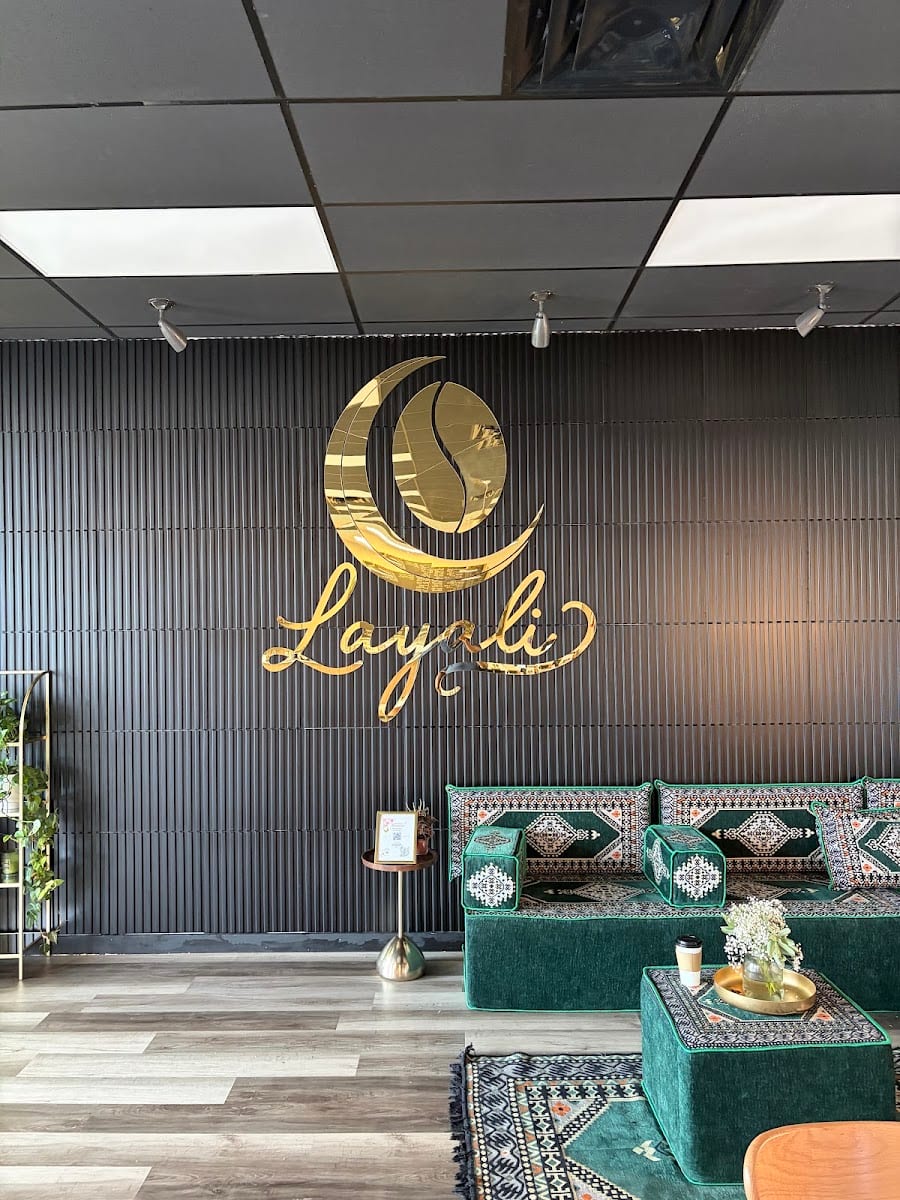 Layali Café, photo 2