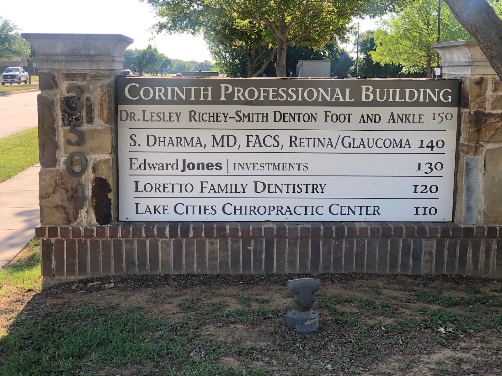 Denton Foot And Ankle Surgical Specialists, photo 4
