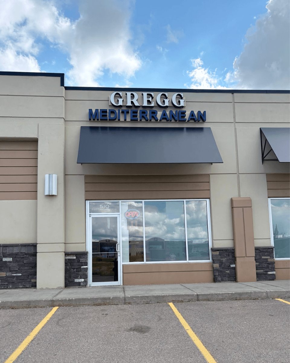 Gregg Mediterranean Express Restaurant, photo 2
