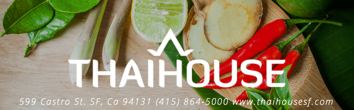 Thai House Express Restaurant, photo 4