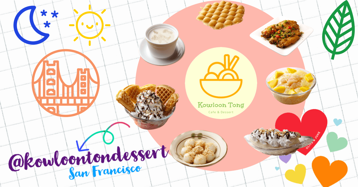 Kowloon Tong Dessert Cafe, photo 4