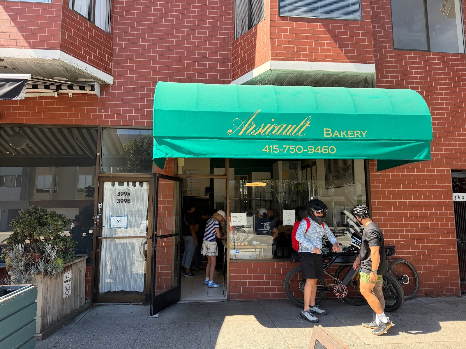 Arsicault Bakery
