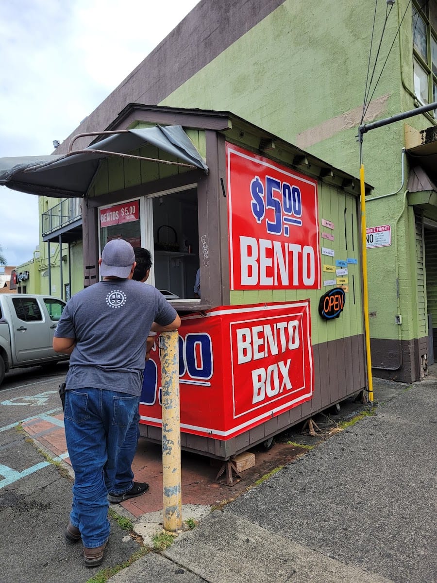 $5 Bento Box Makiki